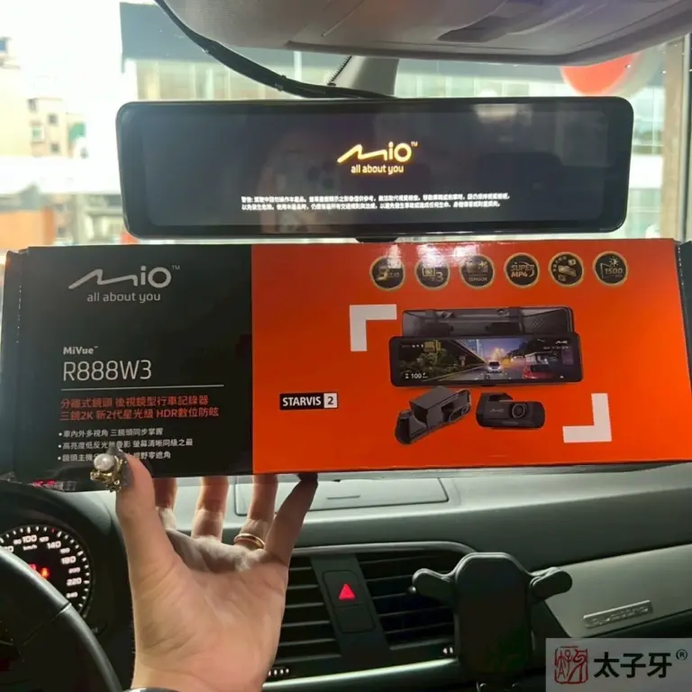 行車記錄器安裝,行車記錄器專業施工,行車記錄器隱藏走線,行車記錄器比較,汽車行車記錄器,後視鏡行車記錄器,4K行車記錄器,南港行車記錄器安裝,南港行車記錄器推薦,南港汽車行車記錄器,南港行車記錄器專門店,南港隱藏走線,南港專業技師安裝,Mio 行車記錄器安裝,行車記錄器 CP 值推薦 ,汽車行車記錄器推薦 汽車前後雙錄安裝,車內鏡行車記錄器,後視鏡行車記錄器安裝,4K汽車記錄器安裝,新手駕駛必備行車記錄器 行車安全配備升級,Mio,Mio行車記錄器,MioMiVue 行車紀錄器品牌,前後雙錄,高畫質行車記錄器,4K行車記錄器