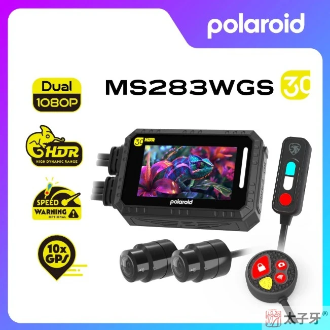 Polaroid 小蜂鷹 MS283WGS,MS283WGS 行車紀錄器,Polaroid MS283WGS 安裝,小蜂鷹 行車紀錄器,Polaroid 機車 行車紀錄器,機車 行車紀錄器 推薦 2025,前後雙鏡頭 行車紀錄器,機車 行車紀錄器 WiFi,機車 行車紀錄器 測速提醒,Polaroid 機車 行車紀錄器 推薦,太子牙 南港 行車紀錄器,太子牙 MS283WGS 安裝,南港 機車 行車紀錄器 安裝,台北 機車 行車紀錄器 安裝 推薦,Polaroid 指定 安裝 店家,小蜂鷹 安裝 推薦,MS279WG 後繼 機種,機車 行車紀錄器 前後鏡頭,機車 行車紀錄器 APP,Polaroid 小蜂鷹 安裝