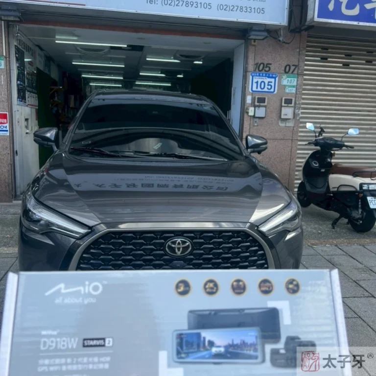 流媒體後視鏡, 流媒體後視鏡安裝, 電子後照鏡, 電子後照鏡安裝, 流媒體後視鏡推薦, 電子後照鏡推薦, 行車記錄器, 行車紀錄器安裝, Toyota CC 流媒體後視鏡, Toyota CC 行車紀錄器, Toyota CC 電子後照鏡, Toyota CC 安裝 MiVue R888W3, MiVue R888W3, Mio R888W3, Mio 流媒體後視鏡, Mio 電子後照鏡, Mio 行車記錄器, STARVIS 2 行車紀錄器, 三鏡頭行車紀錄器, 2K 行車紀錄器, HDR 行車紀錄器, 高亮度電子後照鏡, GPS 測速提醒 行車紀錄器, 太子牙 行車紀錄器, 太子牙 南港門市, 太子牙 流媒體後視鏡, 南港 行車紀錄器, 台北 流媒體後視鏡, 北市 電子後照鏡安裝, 流媒體後視鏡安裝免煩惱, 流媒體後視鏡實體門市