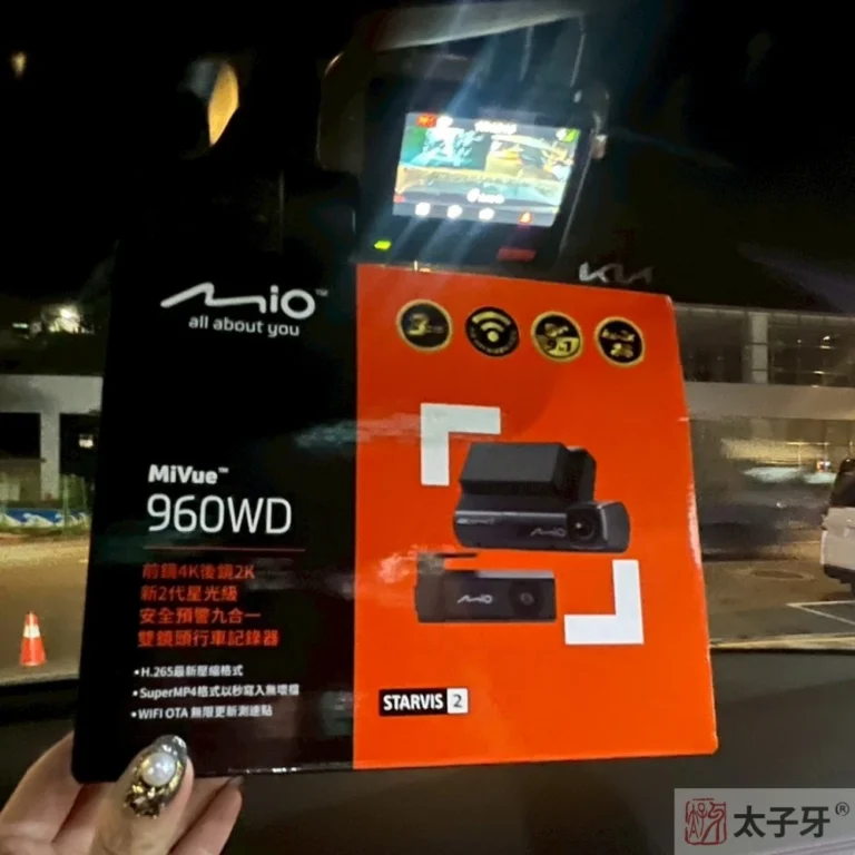 行車紀錄器代工, 行車紀錄器實體門市, 行車紀錄器安裝, 行車紀錄器推薦, 行車紀錄器保固, 行車紀錄器價格, 行車紀錄器比較, 行車紀錄器選購指南