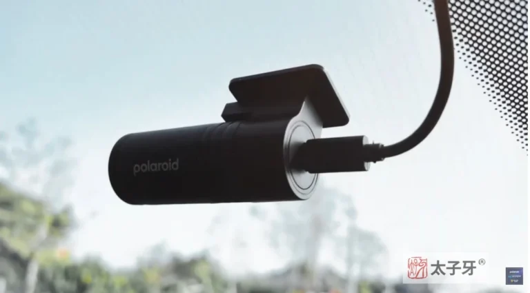 Polaroid T1222,Polaroid T1222 安裝,Polaroid T1222 電子後照鏡,前後雙鏡頭 電子後照鏡,前後鏡頭 行車紀錄器,電子後照鏡 行車紀錄器 推薦,Polaroid 電子後視鏡,Polaroid T 系列 行車紀錄器,前後鏡頭 行車紀錄器 推薦 2025,電子後照鏡 行車紀錄器 評測,Polaroid 行車紀錄器 安裝,太子牙 南港 行車紀錄器,太子牙 T1222 安裝,南港 行車紀錄器 安裝,台北 行車紀錄器 安裝 推薦,Polaroid 指定 安裝 店家,前後鏡頭 行車紀錄器 WiFi,行車紀錄器 測速 提醒,電子後照鏡 安裝 推薦,台北 Polaroid 行車紀錄器