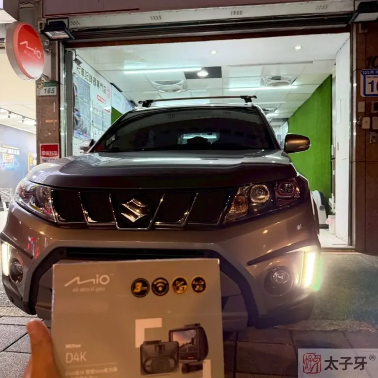 行車記錄器安裝,行車記錄器專業施工,行車記錄器隱藏走線,行車記錄器比較,汽車行車記錄器,後視鏡行車記錄器,4K行車記錄器,南港行車記錄器安裝,南港行車記錄器推薦,南港汽車行車記錄器,南港行車記錄器專門店,南港隱藏走線,南港專業技師安裝,Mio 行車記錄器安裝,行車記錄器 CP 值推薦 ,汽車行車記錄器推薦 汽車前後雙錄安裝,車內鏡行車記錄器,後視鏡行車記錄器安裝,4K汽車記錄器安裝,新手駕駛必備行車記錄器 行車安全配備升級,Mio,Mio行車記錄器,MioMiVue 行車紀錄器品牌,前後雙錄,高畫質行車記錄器,4K行車記錄器