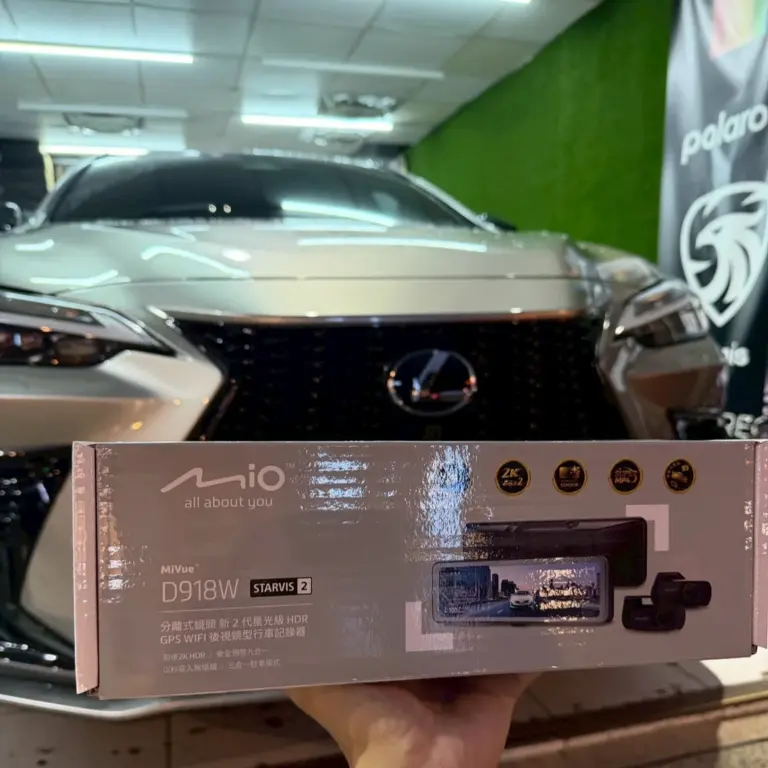 行車記錄器安裝,行車記錄器專業施工,行車記錄器隱藏走線,行車記錄器比較,汽車行車記錄器,後視鏡行車記錄器,4K行車記錄器,南港行車記錄器安裝,南港行車記錄器推薦,南港汽車行車記錄器,南港行車記錄器專門店,南港隱藏走線,南港專業技師安裝,Mio 行車記錄器安裝,行車記錄器 CP 值推薦 ,汽車行車記錄器推薦 汽車前後雙錄安裝,車內鏡行車記錄器,後視鏡行車記錄器安裝,4K汽車記錄器安裝,新手駕駛必備行車記錄器 行車安全配備升級,Mio,Mio行車記錄器,MioMiVue 行車紀錄器品牌,前後雙錄,高畫質行車記錄器,4K行車記錄器