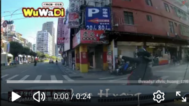 行車紀錄影片上傳中心,行車影片協尋,行車影片,協尋行車影片,找行車影片,三寶