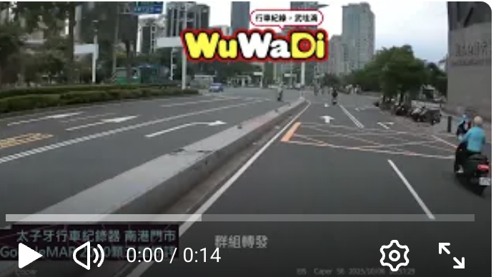 好絲滑啊～～～