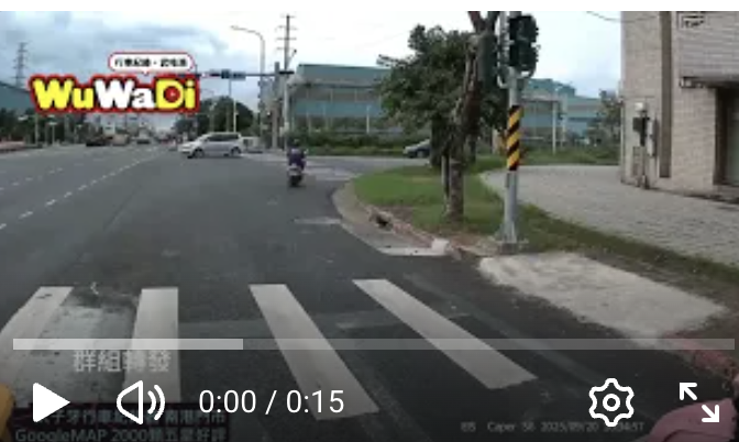 你以為這樣就看不出你闖紅燈嗎