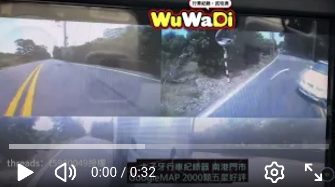 左轉車都沒在看！