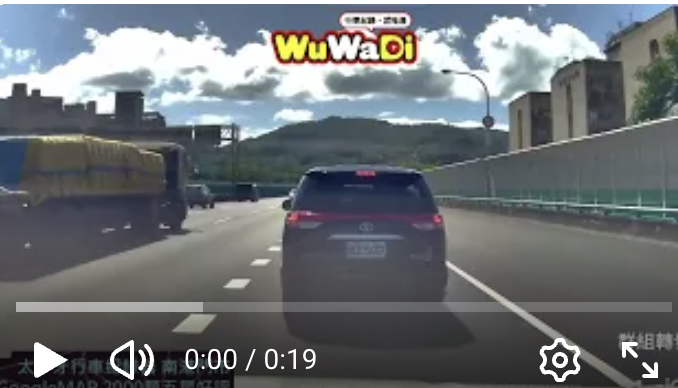 三寶逆向上國道畫面曝光！連假高速公路行車安全警示