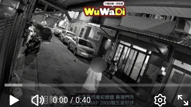 這個第一視角好像太刺激了喔