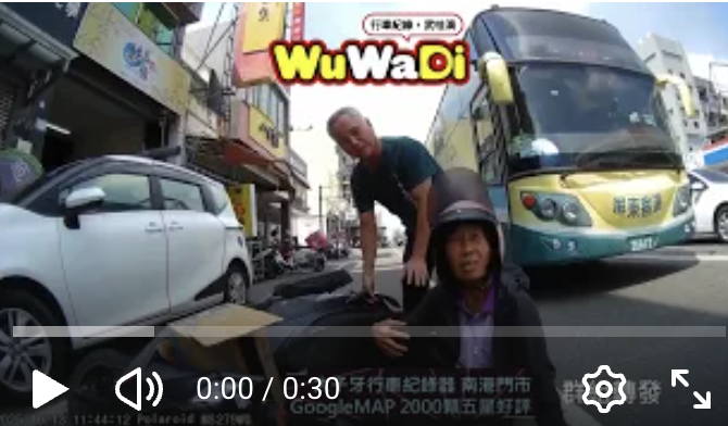 開車門都沒在看