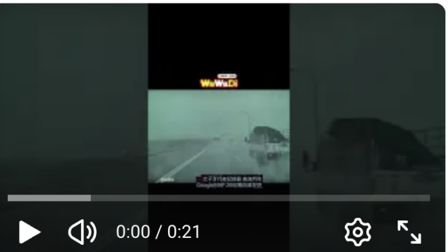 wuwadi,武哇滴 ,協尋 ,行車紀錄器,預防事故,防衛駕駛,行車記錄器 ,路上,行人安全,行車紀錄影片上傳中心,行車影片協尋,行車影片,協尋行車影片,找行車影片,三寶 dashcam, dashcamcommunity, caraccident, accidentfootage, trafficvideo, road, roadcam, traffic, 行車紀錄影片, 行車影片分享, 協尋行車影片, 找行車影片, 目擊影片, 車禍影片, 道路事故影片, 三寶駕駛, 交通事故討論, 防禦性駕駛, 行人安全, 駕駛經驗交流