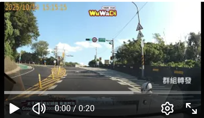 陽明山仰德大道實錄！文化大學學生過彎失控摔車