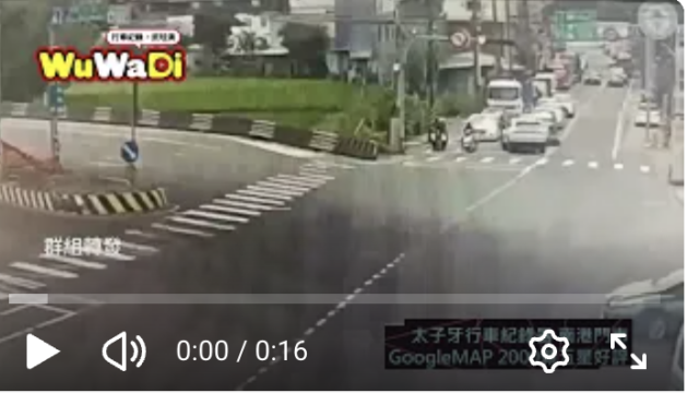 wuwadi,武哇滴 ,協尋 ,行車紀錄器,預防事故,防衛駕駛,行車記錄器 ,路上,行人安全,三寶