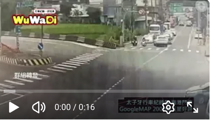 是又在開什麼車啦