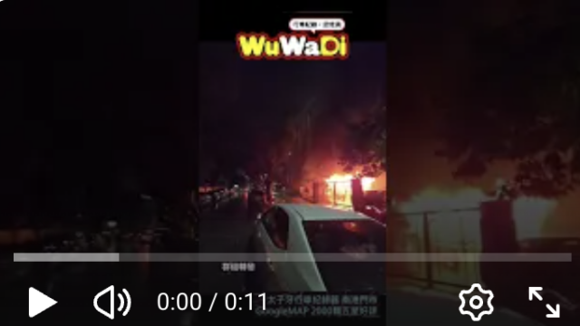 wuwadi,武哇滴 ,協尋 ,行車紀錄器,預防事故,防衛駕駛,行車記錄器 ,路上,行人安全,行車紀錄影片上傳中心,行車影片協尋,行車影片,協尋行車影片,找行車影片,三寶 dashcam, dashcamcommunity, caraccident, accidentfootage, trafficvideo, road, roadcam, traffic, 行車紀錄影片, 行車影片分享, 協尋行車影片, 找行車影片, 目擊影片, 車禍影片, 道路事故影片, 三寶駕駛, 交通事故討論, 防禦性駕駛, 行人安全, 駕駛經驗交流