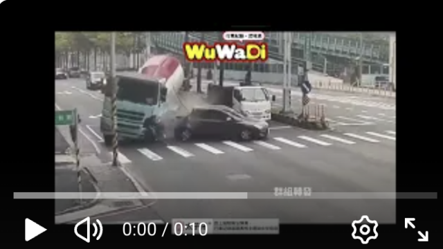 wuwadi,武哇滴 ,協尋 ,行車紀錄器,預防事故,防衛駕駛,行車記錄器 ,路上,行人安全,行車紀錄影片上傳中心,行車影片協尋,行車影片,協尋行車影片,找行車影片,三寶 dashcam, dashcamcommunity, caraccident, accidentfootage, trafficvideo, road, roadcam, traffic, 行車紀錄影片, 行車影片分享, 協尋行車影片, 找行車影片, 目擊影片, 車禍影片, 道路事故影片, 三寶駕駛, 交通事故討論, 防禦性駕駛, 行人安全, 駕駛經驗交流