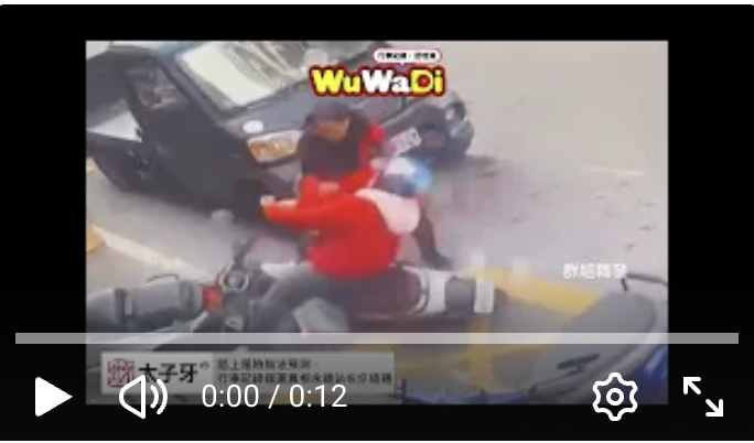 聊著聊著你催油門幹嘛