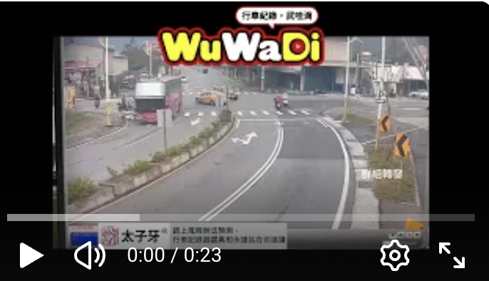 花蓮路口悲劇！遊覽車撞機車 69 歲騎士頭部重創不治