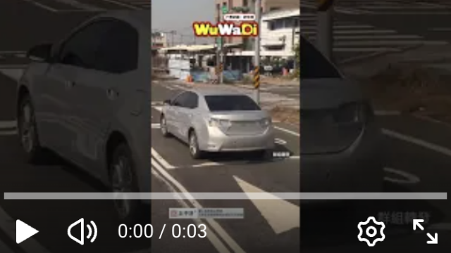 wuwadi,武哇滴 ,協尋 ,行車紀錄器,預防事故,防衛駕駛,行車記錄器 ,路上,行人安全,行車紀錄影片上傳中心,行車影片協尋,行車影片,協尋行車影片,找行車影片,三寶 dashcam, dashcamcommunity, caraccident, accidentfootage, trafficvideo, road, roadcam, traffic, 行車紀錄影片, 行車影片分享, 協尋行車影片, 找行車影片, 目擊影片, 車禍影片, 道路事故影片, 三寶駕駛, 交通事故討論, 防禦性駕駛, 行人安全, 駕駛經驗交流