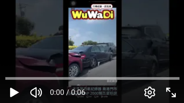 wuwadi,武哇滴 ,協尋 ,行車紀錄器,預防事故,行車記錄上傳中心,行車記錄器 ,路上,行人安全,三寶