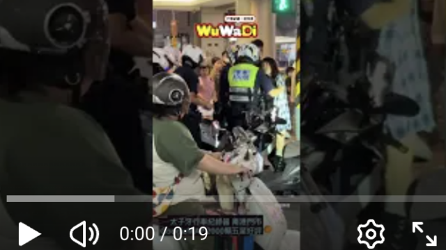 wuwadi,武哇滴 ,協尋 ,行車紀錄器,預防事故,行車記錄上傳中心,行車記錄器 ,路上,行人安全,三寶