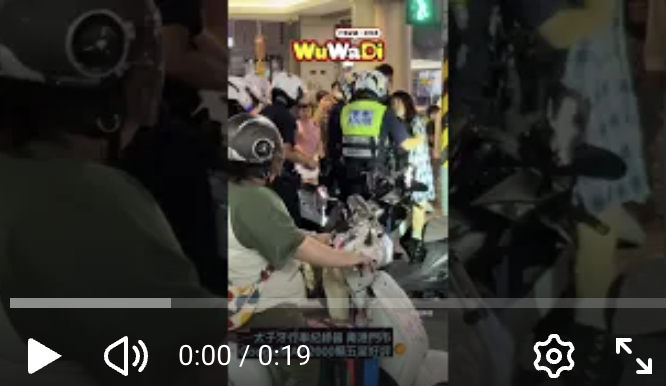 又見喪屍菸彈！女騎士沒戴安全帽被攔