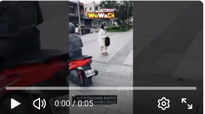 人行道騎起來特別香