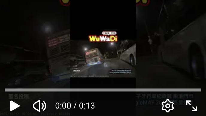 這裡不能停車啦😂