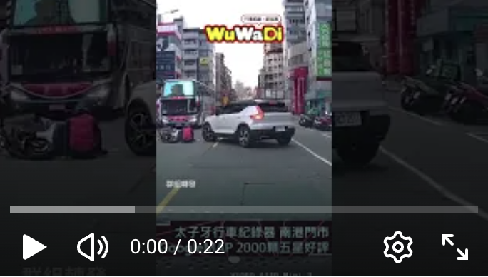 我打了燈想轉就轉