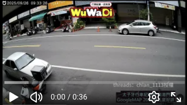 不到兩個禮拜被撞兩次，這機率也太扯了吧😩