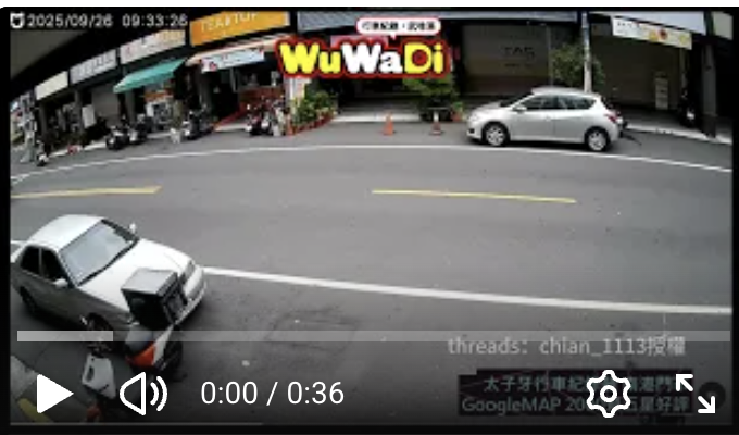 不到兩個禮拜被撞兩次，這機率也太扯了吧😩