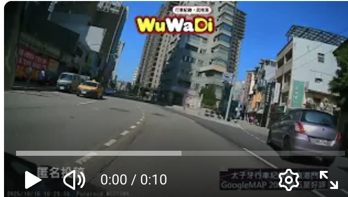 沒打燈還內側直接螃蟹切