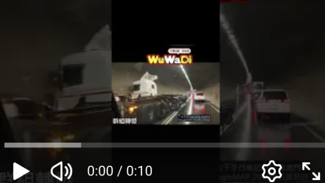 wuwadi,武哇滴 ,協尋 ,行車紀錄器,預防事故,防衛駕駛,行車記錄器 ,路上,行人安全,行車紀錄影片上傳中心,行車影片協尋,行車影片,協尋行車影片,找行車影片,三寶 dashcam, dashcamcommunity, caraccident, accidentfootage, trafficvideo, road, roadcam, traffic, 行車紀錄影片, 行車影片分享, 協尋行車影片, 找行車影片, 目擊影片, 車禍影片, 道路事故影片, 三寶駕駛, 交通事故討論, 防禦性駕駛, 行人安全, 駕駛經驗交流