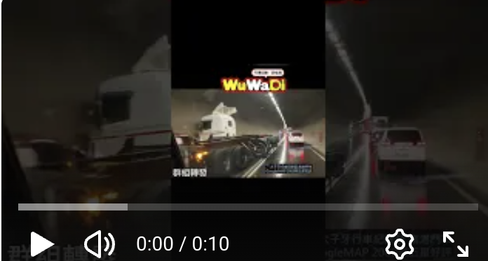 哇嘎哩共哩毋湯嘎把郎共哩哪西嘎把郎共哇丟莫愛嘎哩共