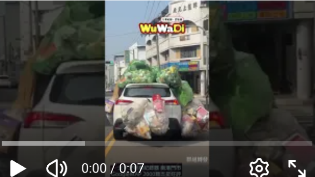 wuwadi,武哇滴 ,協尋 ,行車紀錄器,預防事故,防衛駕駛,行車記錄器 ,路上,行人安全,行車紀錄影片上傳中心,行車影片協尋,行車影片,協尋行車影片,找行車影片,三寶 dashcam, dashcamcommunity, caraccident, accidentfootage, trafficvideo, road, roadcam, traffic, 行車紀錄影片, 行車影片分享, 協尋行車影片, 找行車影片, 目擊影片, 車禍影片, 道路事故影片, 三寶駕駛, 交通事故討論, 防禦性駕駛, 行人安全, 駕駛經驗交流