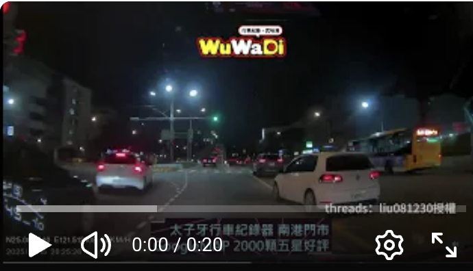 是突然想到走錯還是開到睡著