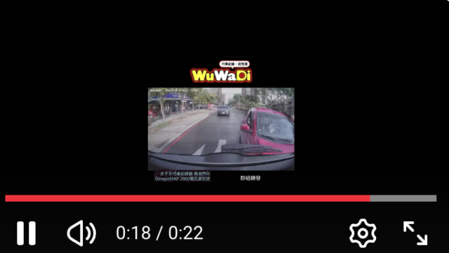 wuwadi,武哇滴 ,協尋 ,行車紀錄器,預防事故,防衛駕駛,行車記錄器 ,路上,行人安全,行車紀錄影片上傳中心,行車影片協尋,行車影片,協尋行車影片,找行車影片,三寶 dashcam, dashcamcommunity, caraccident, accidentfootage, trafficvideo, road, roadcam, traffic, 行車紀錄影片, 行車影片分享, 協尋行車影片, 找行車影片, 目擊影片, 車禍影片, 道路事故影片, 三寶駕駛, 交通事故討論, 防禦性駕駛, 行人安全, 駕駛經驗交流