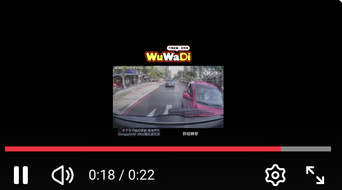 不是啊！好好的停那邊你撞我幹嘛