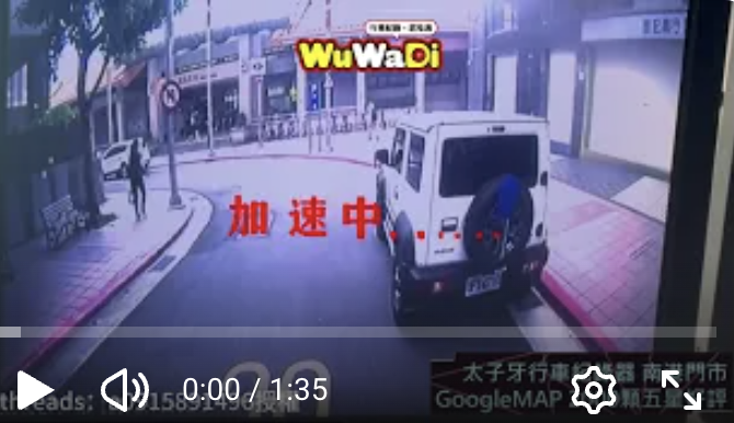 這家咖啡一定很香～