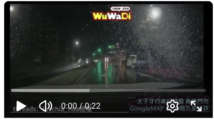 淡金公路下班路上直擊車禍