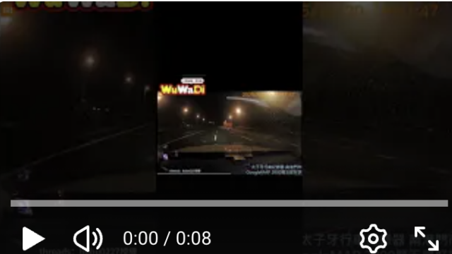 wuwadi,武哇滴 ,協尋 ,行車紀錄器,預防事故,防衛駕駛,行車記錄器 ,路上,行人安全,行車紀錄影片上傳中心,行車影片協尋,行車影片,協尋行車影片,找行車影片,三寶 dashcam, dashcamcommunity, caraccident, accidentfootage, trafficvideo, road, roadcam, traffic, 行車紀錄影片, 行車影片分享, 協尋行車影片, 找行車影片, 目擊影片, 車禍影片, 道路事故影片, 三寶駕駛, 交通事故討論, 防禦性駕駛, 行人安全, 駕駛經驗交流