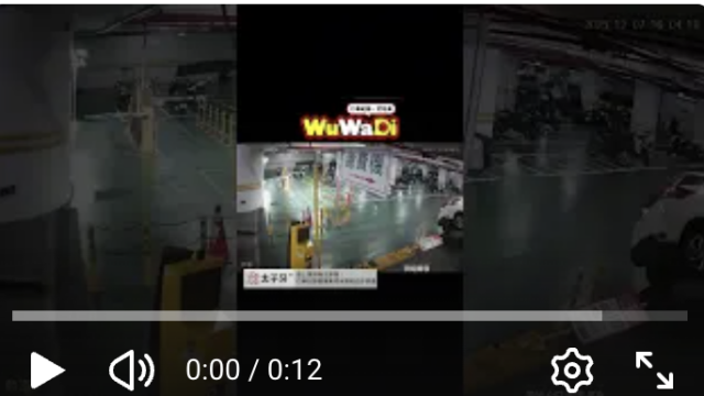 wuwadi,武哇滴 ,協尋 ,行車紀錄器,預防事故,防衛駕駛,行車記錄器 ,路上,行人安全,行車紀錄影片上傳中心,行車影片協尋,行車影片,協尋行車影片,找行車影片,三寶 dashcam, dashcamcommunity, caraccident, accidentfootage, trafficvideo, road, roadcam, traffic, 行車紀錄影片, 行車影片分享, 協尋行車影片, 找行車影片, 目擊影片, 車禍影片, 道路事故影片, 三寶駕駛, 交通事故討論, 防禦性駕駛, 行人安全, 駕駛經驗交流