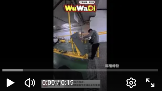 wuwadi,武哇滴 ,協尋 ,行車紀錄器,預防事故,防衛駕駛,行車記錄器 ,路上,行人安全,行車紀錄影片上傳中心,行車影片協尋,行車影片,協尋行車影片,找行車影片,三寶 dashcam, dashcamcommunity, caraccident, accidentfootage, trafficvideo, road, roadcam, traffic, 行車紀錄影片, 行車影片分享, 協尋行車影片, 找行車影片, 目擊影片, 車禍影片, 道路事故影片, 三寶駕駛, 交通事故討論, 防禦性駕駛, 行人安全, 駕駛經驗交流