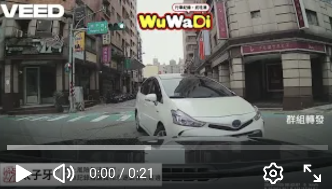 看不懂你要走哪