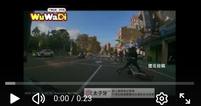 啊唷為～怎麼跌倒了😢