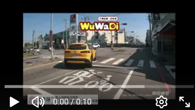 wuwadi,武哇滴 ,協尋 ,行車紀錄器,預防事故,防衛駕駛,行車記錄器 ,路上,行人安全,行車紀錄影片上傳中心,行車影片協尋,行車影片,協尋行車影片,找行車影片,三寶 dashcam, dashcamcommunity, caraccident, accidentfootage, trafficvideo, road, roadcam, traffic, 行車紀錄影片, 行車影片分享, 協尋行車影片, 找行車影片, 目擊影片, 車禍影片, 道路事故影片, 三寶駕駛, 交通事故討論, 防禦性駕駛, 行人安全, 駕駛經驗交流
