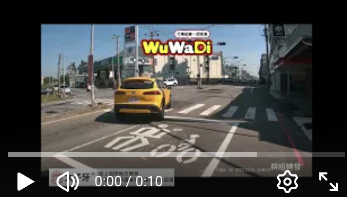 咦～不是紅燈嗎？？