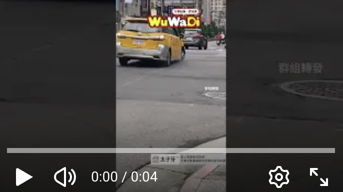 你怎麼還有辦法開