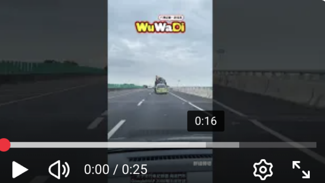 wuwadi,武哇滴 ,協尋 ,行車紀錄器,預防事故,防衛駕駛,行車記錄器 ,路上,行人安全,行車紀錄影片上傳中心,行車影片協尋,行車影片,協尋行車影片,找行車影片,三寶 dashcam, dashcamcommunity, caraccident, accidentfootage, trafficvideo, road, roadcam, traffic, 行車紀錄影片, 行車影片分享, 協尋行車影片, 找行車影片, 目擊影片, 車禍影片, 道路事故影片, 三寶駕駛, 交通事故討論, 防禦性駕駛, 行人安全, 駕駛經驗交流