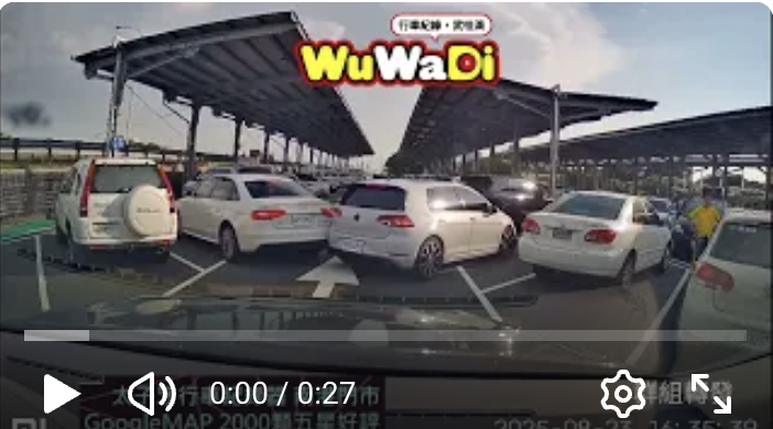 就這樣親一起了